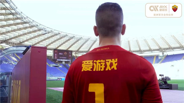 目的焦点